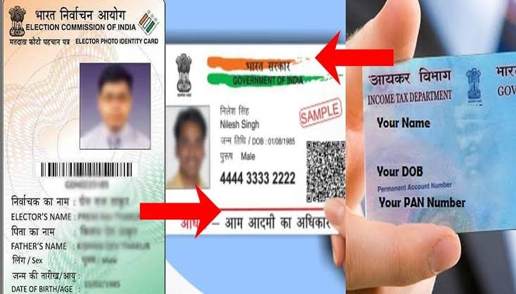 मृत्यूनंतर PAN, Passport आणि Voter ID चं काय करायचं? जाणून घ्या, नाहीतर बसेल मोठा फटका!