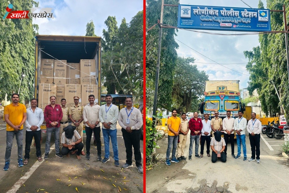 ब्रेकिंग: लोणीकंद पोलिसांची धडाकेबाज कामगिरी! ३५ लाखांहून अधिक किमतीचा अपहार झालेला कंटेनर ट्रक व १२० फ्रिज नंदुरबार येथून हस्तगत, एकाला अटक