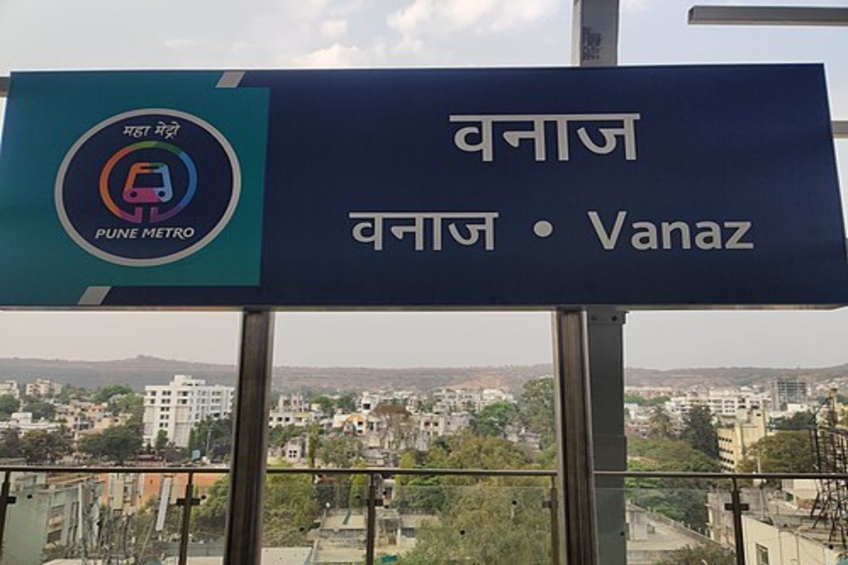 ब्रेकिंग: पुणे मेट्रो कार्यालयात धाडसी चोरी! अज्ञात चोरट्यांनी दरवाजा तोडून १ लाख ७७ हजार रुपयांचे वातानुकूलित यंत्रणेचे साहित्य केले लंपास
