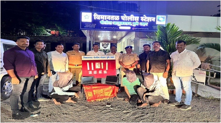 विमानतळ पोलिसांची ३६० अंशातून तपासणी! १४४ CCTV फुटेज तपासले; ₹१४ लाखांचा मुद्देमाल हस्तगत, ३ घरफोड्या करणाऱ्यांना बेड्या