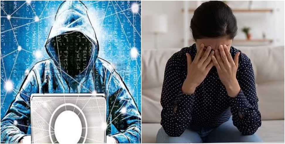 WhatsApp वर ‘पार्ट टाइम जॉब’चे आमिष महागात! आंबेगावच्या महिलेची सायबर चोरट्यांकडून ₹९.६७ लाखांची फसवणूक; भारतीय विद्यापीठ पोलिसांकडून तपास सुरू
